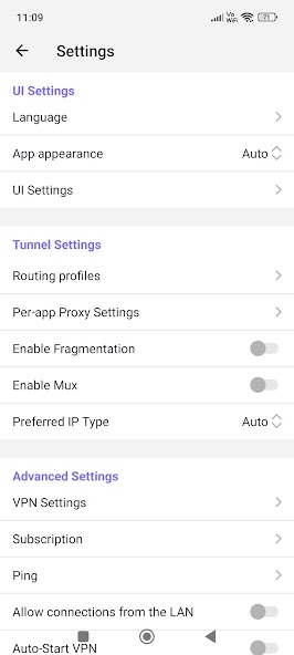 Настройки Happ на Android